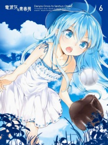 hentai on moregirls (1414)